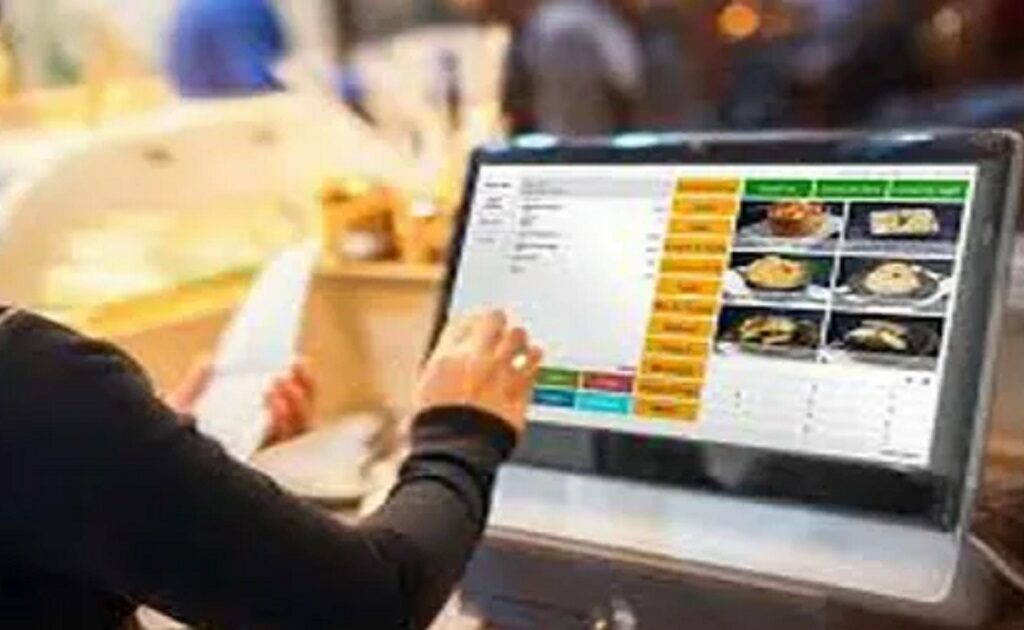 point of sale system