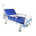 Hospital Bed Price in Pakistan
