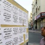 Is It Cheaper To Get A Single Room For Rent In Qatar Today?