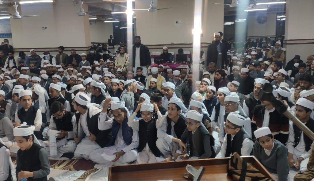 online Darse Nizami course in Pakistan