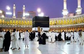 Ramadan Umrah Packages 2026
