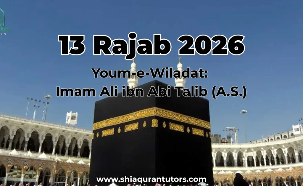 13 Rajab 2026