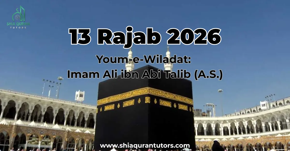13 Rajab 2026