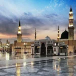 From Budget to Luxury: The Educational Guide to Understanding Umrah Package Categories