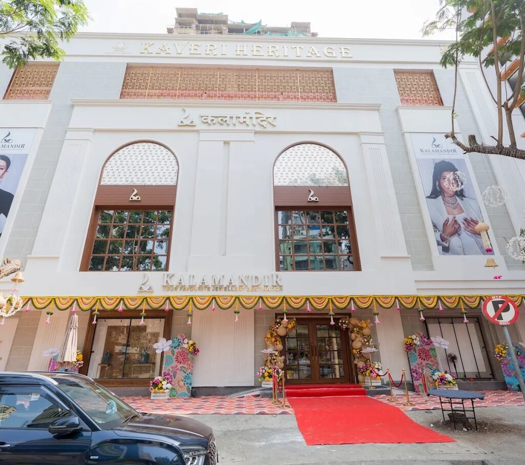 Kalamandir Borivali – Landmark Jewellery Store in Mumbai