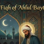 Fiqh of Ahlul Bayt