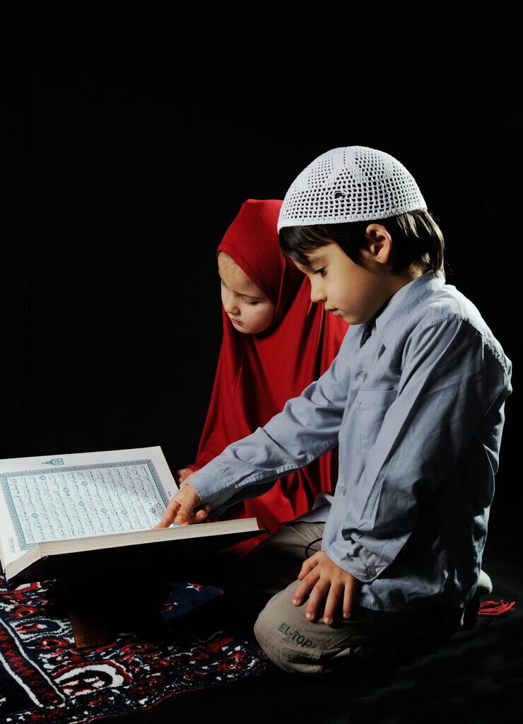 Learn Quran for beginner