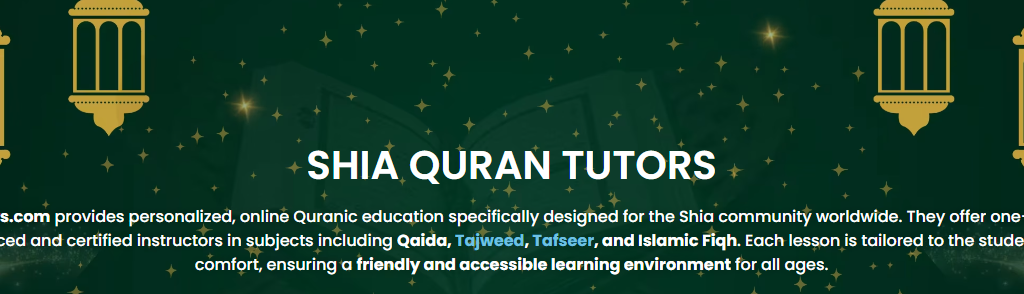 shia quran tutors