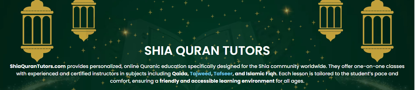 shia quran tutors