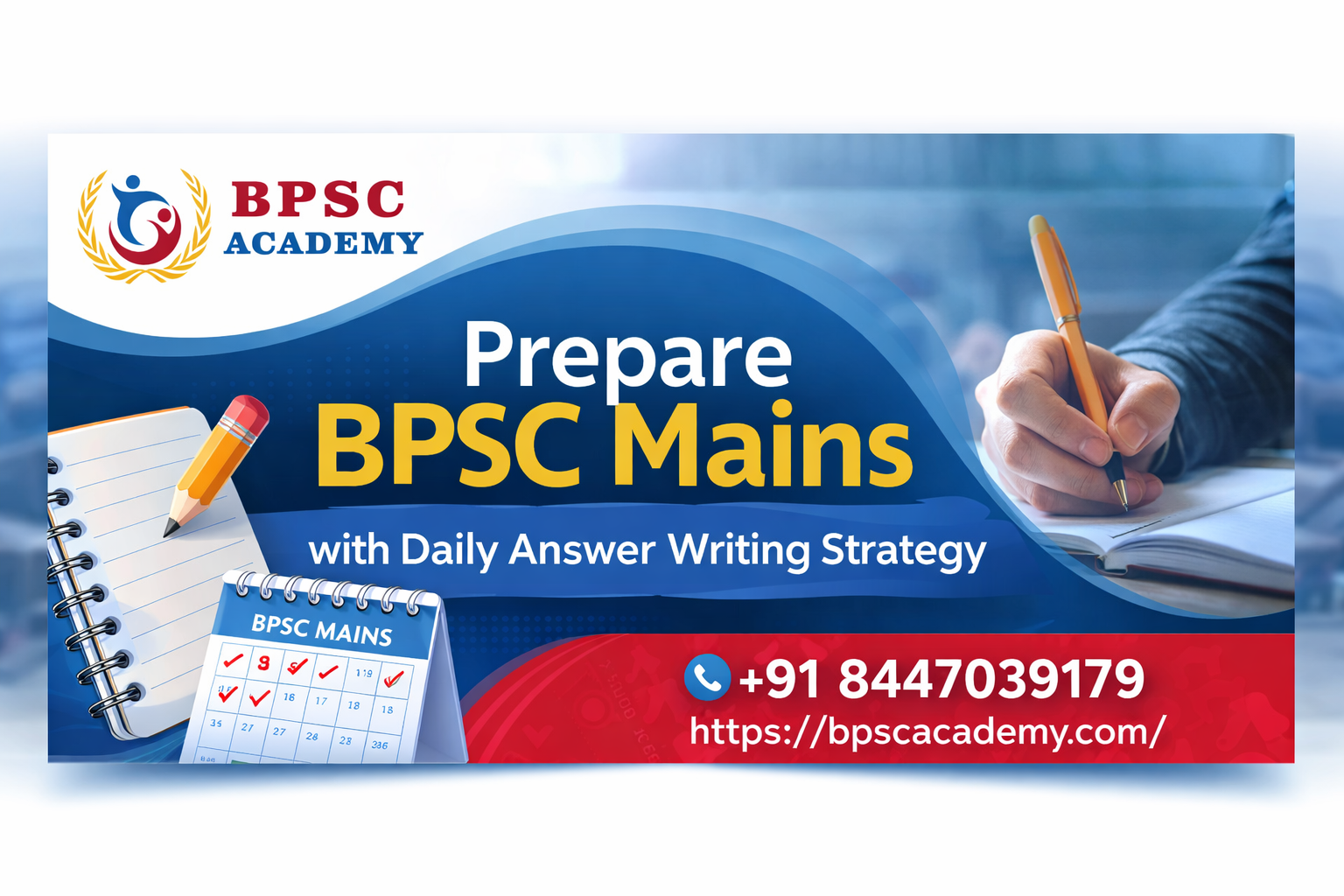 bpsc coaching course