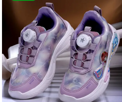 Casual Shoes for Baby Boys