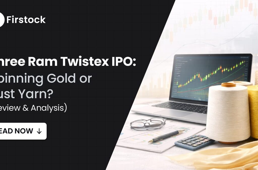Shree-Ram-Twistex-IPO.jpg